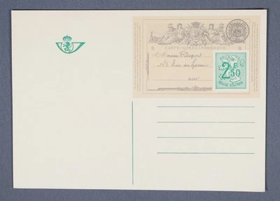 Tarjeta de papelería MayfairStamps Bélgica 2,50 francos aau_61121 Foto 1 de 2