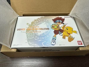 Digimon Adventure Digivice 25th COLOR EVOLUTION DX Set Taichi Yagami - Bild 1 von 3