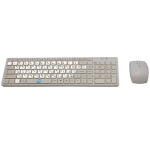Kit Mouse And Keyboard Wireless With Adhesives Layout Arabian Sa Qwerty White - Picture 1 of 7