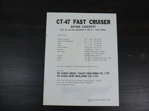 CT 47 original factory sailboat brochure - Picture 1 of 4