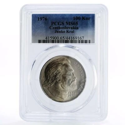 Czechoslovakia 100 korun Slovak Poet Janko Kral MS65 PCGS silver coin 1976 - Image 1 of 2