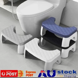 1PC Toilet Squat Stool Removable Non-slip Toilet Seat Stool Portable Squat Stool - Picture 1 of 13