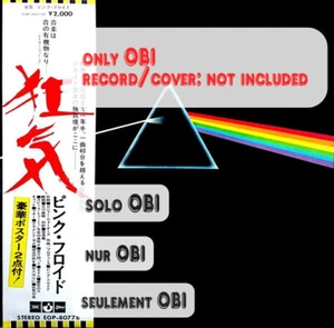 PINK FLOYD The Dark Side of the Moon Japan ( EOP-80778 ) ***Only OBI*** - Zdjęcie 1 z 1