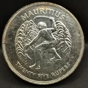 25 RUPEES ARGENT 1977 25 ANS COURONNEMENT ELIZABETH II 47000 Ex. MAURICE - Picture 1 of 3