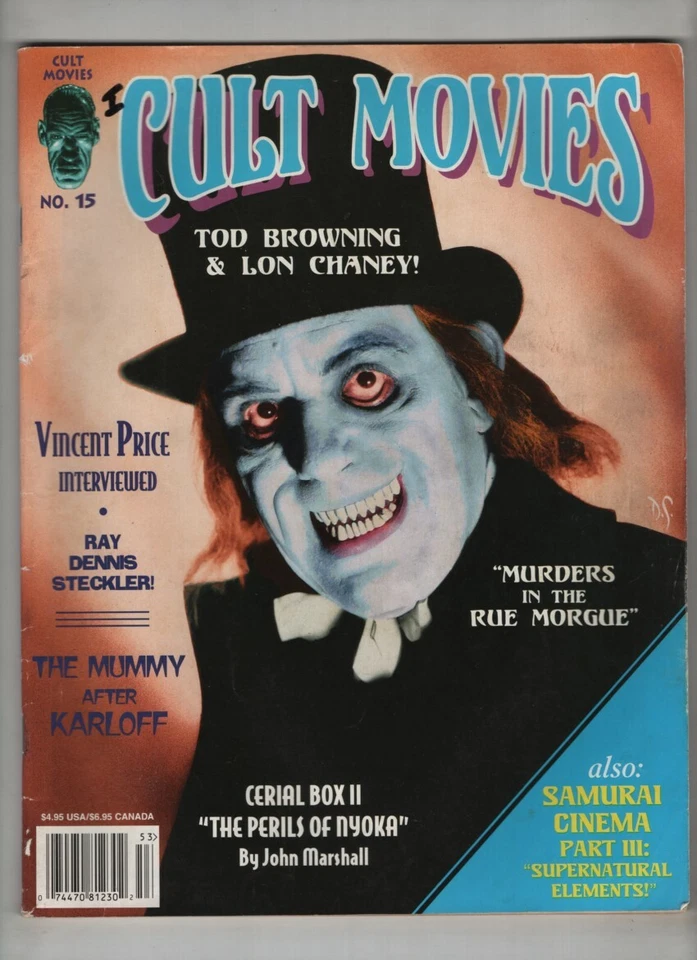 Cult Movies Mag Vincent Price Interview Samurai Cinema No.15 1995 121020nonr - Image 1 of 1