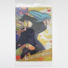 Jujutsu Kaisen Wafer Card 2-09 Kasumi Miwa Bandai Japan New