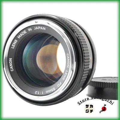 RARO O Mark [Near Mint+++] Canon FD 55mm f1.2 MF Standard Prime Lens dal... - Immagine 1 di 4