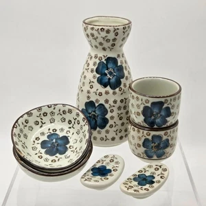Japanese Import 7 Piece Sake Set Carafe 2 Sake Cup 2 Side Bowls 2 Chopstick Rest - Picture 1 of 10