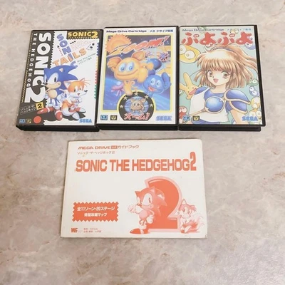 Mega Drive Game Software Set of 3 Puyo Puyo ZOOM! Sonic the Hedgehog 2 USED - Image 1 of 4