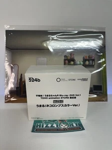 Himouto! Umaru-chan Doma Umaru Nendoroid Necolumbus Color Version (524b) - Picture 1 of 5