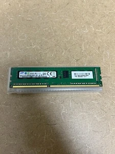 HP 2GB (1x2GB) DDR3-1600 MHz ECC RAM (A2Z47AA) - Picture 1 of 1