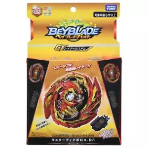 Beyblade Burst GT Starter B-155 Master Diabolos Gn with Launcher Authentic Takar - Picture 1 of 3