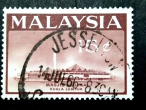 Malaysia 1965 National Mosque Kuala Lumpur 15c - 1v Used #3 - Picture 1 of 2