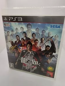 Ryu ga Gotoku ISHIN YAKUZA PS3 Playstation 3 versión Japón de Japón probado - Imagen 1 de 3