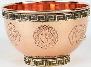 Small Altar Witchcraft Serving, Offering or Smudging Copper Brass Bowl (7 Chakra - Picture 1 of 7