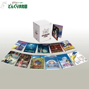 Donguri Kyowakoku DVD Hayao Miyazaki's Works My Neighbor Totoro, etc. JAPAN NEW - Picture 1 of 6