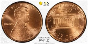 2005 Lincoln Memorial Cent PCGS SP 67 RD Satin Finish Gold Shield Registry Set? - Picture 1 of 3