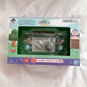 RAR Animal Crossing Islander Kuji 2024 Timmy & Tommy's Wecker aus JAPAN - Bild 1 von 4