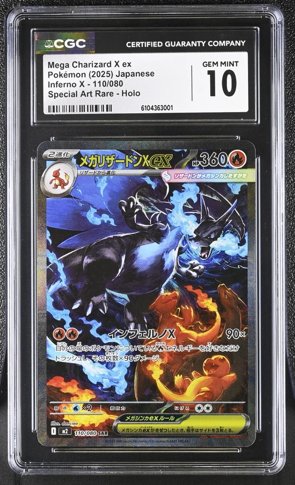 Mega Charizard X ex SAR 110/080 Tarjeta Pokémon Japonesa Inferno X CGC 10 Gemas Como Nueva Foto 1 de 2
