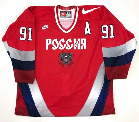 SERGEI FEDOROV 1996 TEAM RUSSIA NIKE AUTHENTIC JERSEY 56 DETROIT RED WINGS Cover