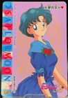 Mercury Ami Mizuno 367 Sailor Moon Vintage Amada Old Rare Cards Tcg Japanese