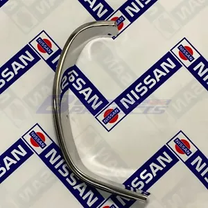 DATSUN 1200 Surround Radiator Grille Moulding RH Genuine (Fits NISSAN B110 Ute) - Picture 1 of 16