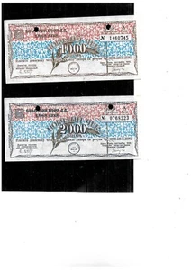 Bosnia - republic of Srpska 1992. Bons 1000 and 2000 din VF/XF - Picture 1 of 1