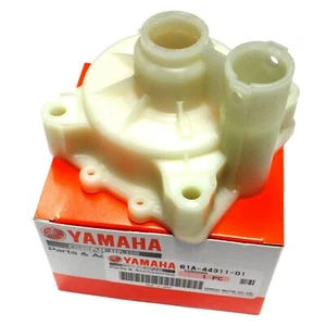 Yamaha Wasserpumpengehäuse F100B F100F F115A F200B F225B - Original - 61A-44311-01 - Bild 1 von 1