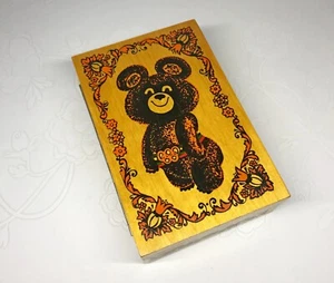 Soviet vintage Olympic Misha Bear wood jewelry box 1980 - Picture 1 of 8