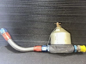💥PIPER PA31 150005-001-01 BOWL ASSY 💥 - Picture 1 of 5