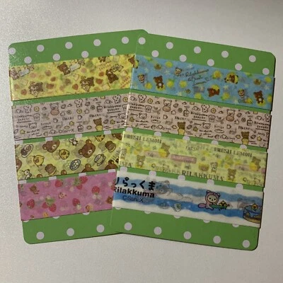 Kawaii Rilakumma Washi Tape Sample Card San-X (3 Yd total) FREE SHIPPING - Image 1 of 4