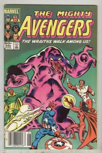 Avengers #244 June 1984 FN - Picture 1 of 1