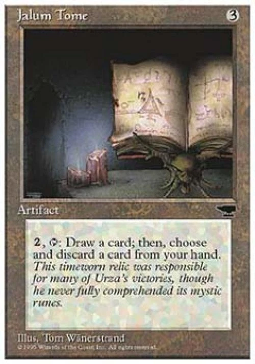 LP U - Jalum Tome: Chronicles - Image 1 of 1