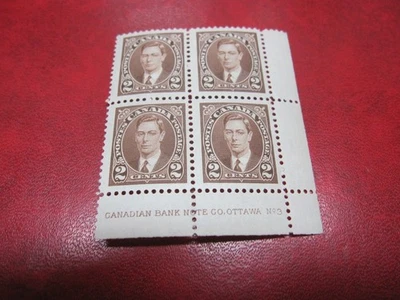 CANADA UNITRADE#  232 2c KG VI MUFTI ISSUE LR PLATE 3 LMH - Image 1 of 2