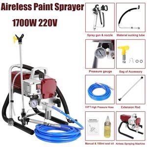 2.5HP Electric Airless Paint Sprayer High Efficient 3300PSI W/Extension Rod 220V