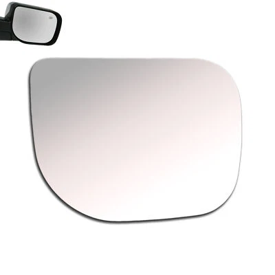 Reemplazo de vidrio espejo retrovisor para Nissan Armada 2005-2009 pasajero lado derecho convexo 3312 Foto 1 de 4