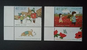 Israel 2016 Jahreszeiten Winter und Frühling. v.2 MNH - Bild 1 von 3