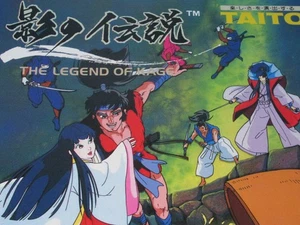 "Vintage Famicom Flyer The Legend of Kage Taito 1986 Japan Rare" - Picture 1 of 7