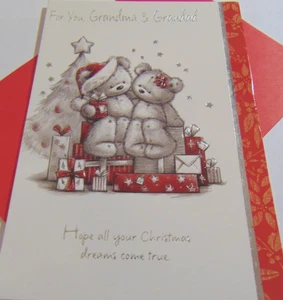 Tarjeta de felicitación de Navidad...Para ti, abuela y abuelo - Imagen 1 de 3