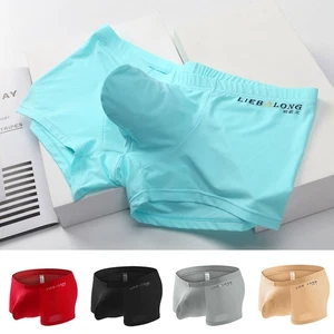 Bulge Shorts Underwear Boxers Underpants Panties Sexy Ice Silk Men Big Bag - Picture 1 of 18