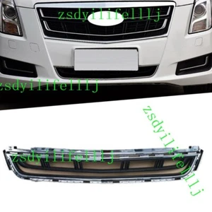 1 pieza Para Cadillac XTS 2016 17 AUTO Parachoques Delantero Rejilla Inferior Cubierta REEMPLAZAR - Imagen 1 de 1