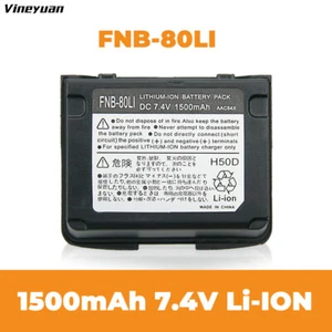Zamienny konwerter FNB-80Li FNB-58Li Bateria do radia Yaesu Vertex VX-7R VX-6R VX-5R - Zdjęcie 1 z 12