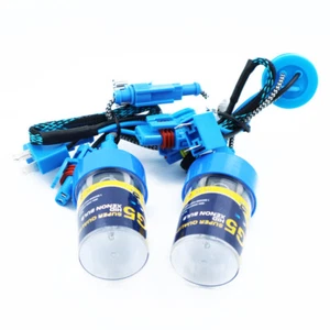 G5 Premium HID Xenon bulb Set 35W H1 H3 H4 H7 H7R H8 H11 9005 9006 9012 (hir2) - Picture 1 of 9