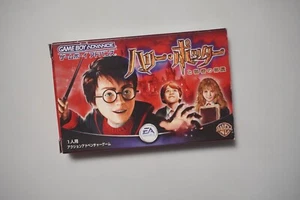 Game Boy Advance Harry Potter And The Chamber Of Secrets boxed Japan GBA game - Picture 1 of 5