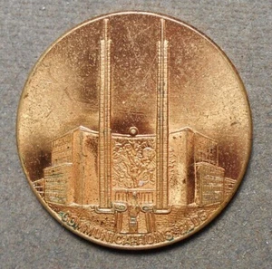 New York Worlds Fair: Weidhaas-58, Communications Building. Spinner, red brass, - Picture 1 of 2