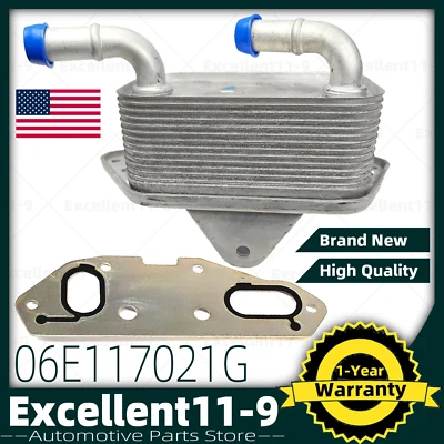 Engine Oil Cooler with Shim For VW Touareg AUDI A4 A5 A6 A7 A8 Q5 Q7 06E117021G - Image 1 of 4