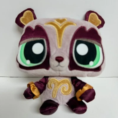 Littlest Pet Shop LPS Purple Panda Bear Plush with Gold Accents 8 Inch - Image 1 of 4