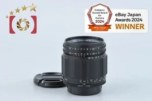 Pentax Macro Takumar 50mm f/4 [Very Good] - Picture 1 of 12