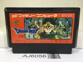 Dragon Quest III 3 Nintendo Famicom NES Japan - AJ6056