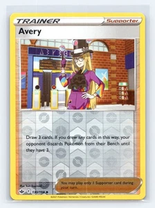 Avery Uncommon SWSH06: Regno Ghiacciante 130/198 quasi nuovo - Foto 1 di 2